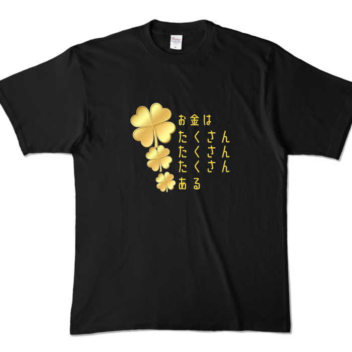 カラーTシャツ - XL - ブラック (濃色)