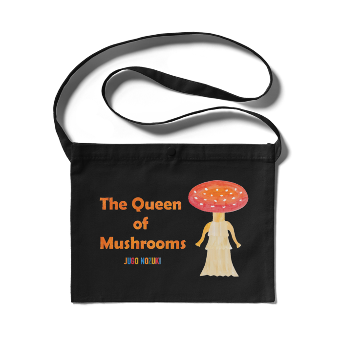 サコッシュ - 300 x 230 (mm)(1)