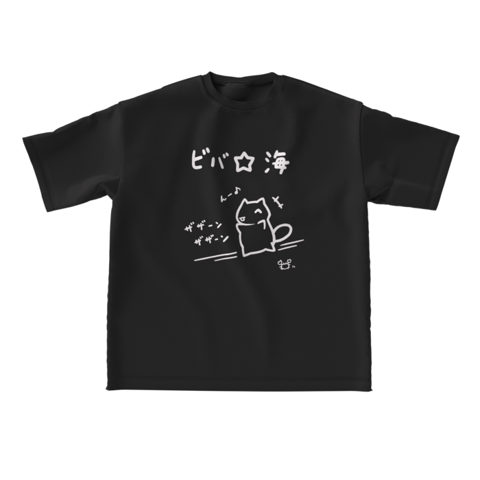(黒)ビッグシルエットTシャツ - L