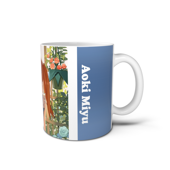 マグカップ - 直径 8 cm / 高さ 9.5 cm