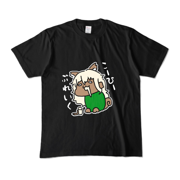 カラーTシャツ - M - ブラック (濃色)