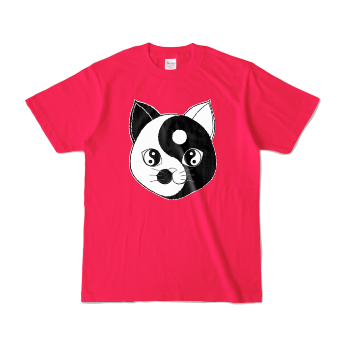 カラーTシャツ - S - ホットピンク (濃色)
