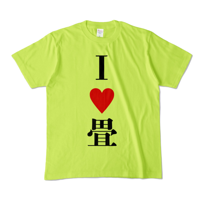 畳リーゼントTシャツ(畳カラー)- Mサイズ