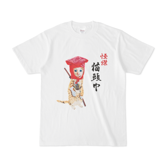 Tシャツ - S - 白