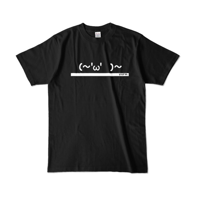 カラーTシャツ - L - ブラック (濃色)