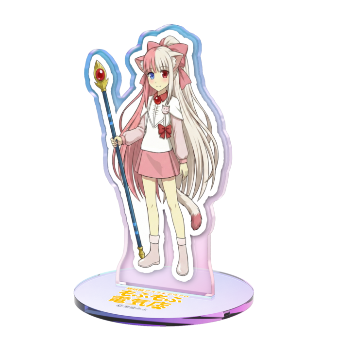 オーロラアクスタ - 100 × 100mm