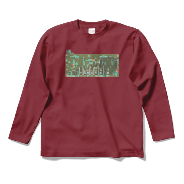 ロングスリーブTシャツ - S - バーガンディ