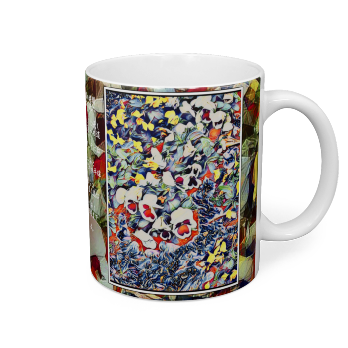 マグカップ - 直径 8 cm / 高さ 9.5 cm