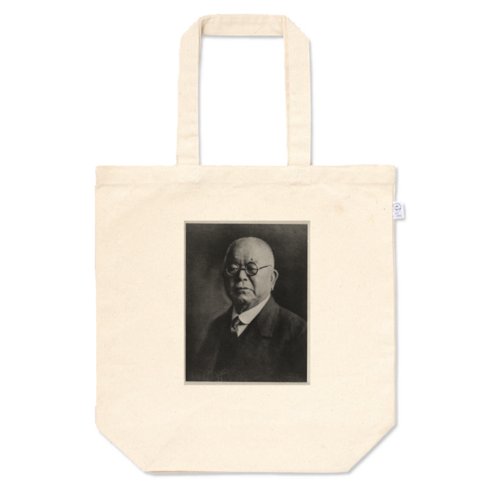 トートバッグ - M - プリント面積中