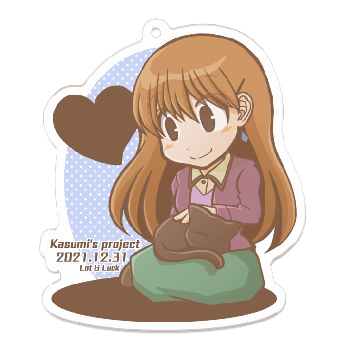 アクリルキーホルダー - 70 x 70 (mm)