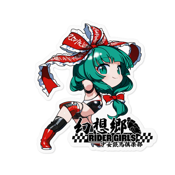 ステッカー - 100 x 100 (mm)