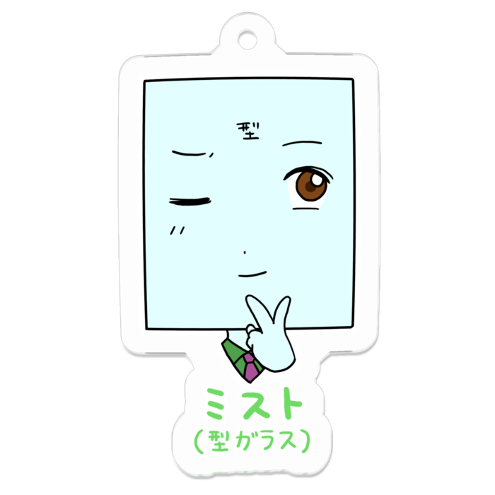 アクリルキーホルダー - 50 x 50 (mm)