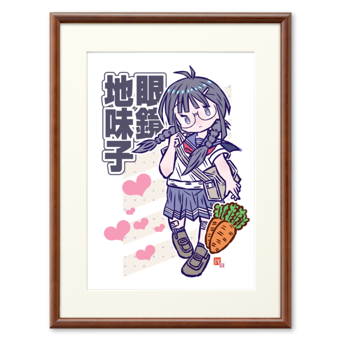複製画(プリモアート) - A3