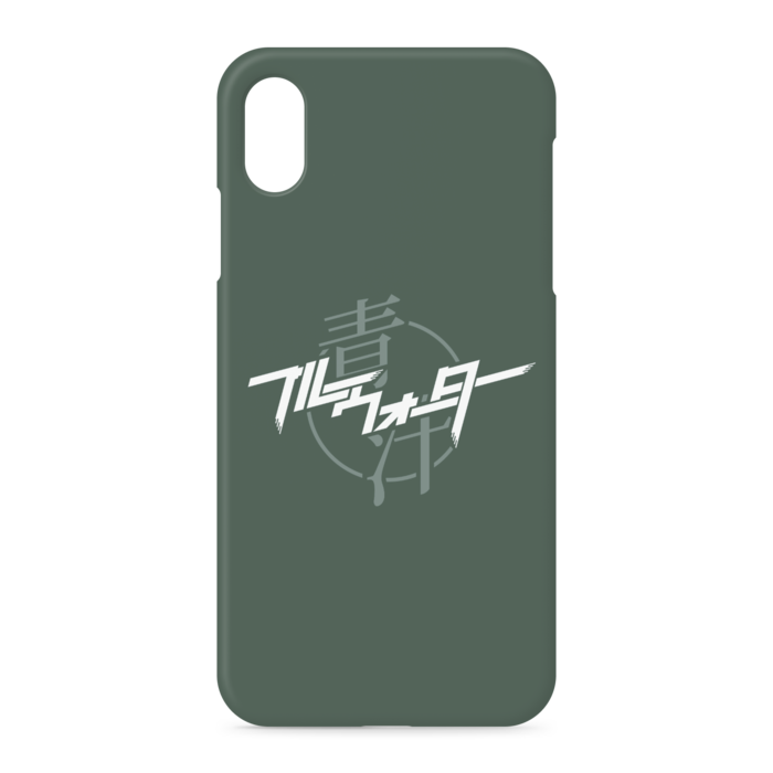 iPhoneケース - iPhone XSMax