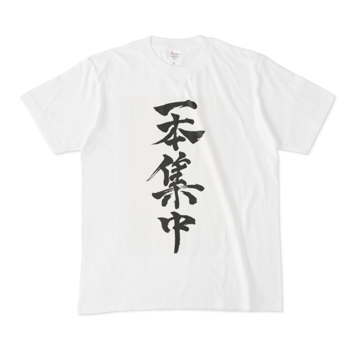 Tシャツ - M - 白