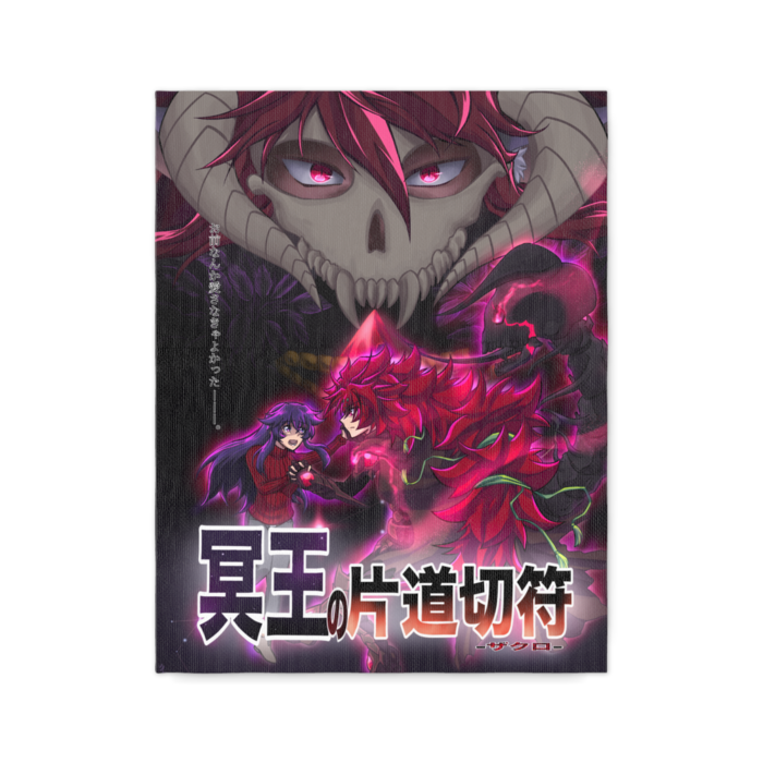 キャンバス - F6