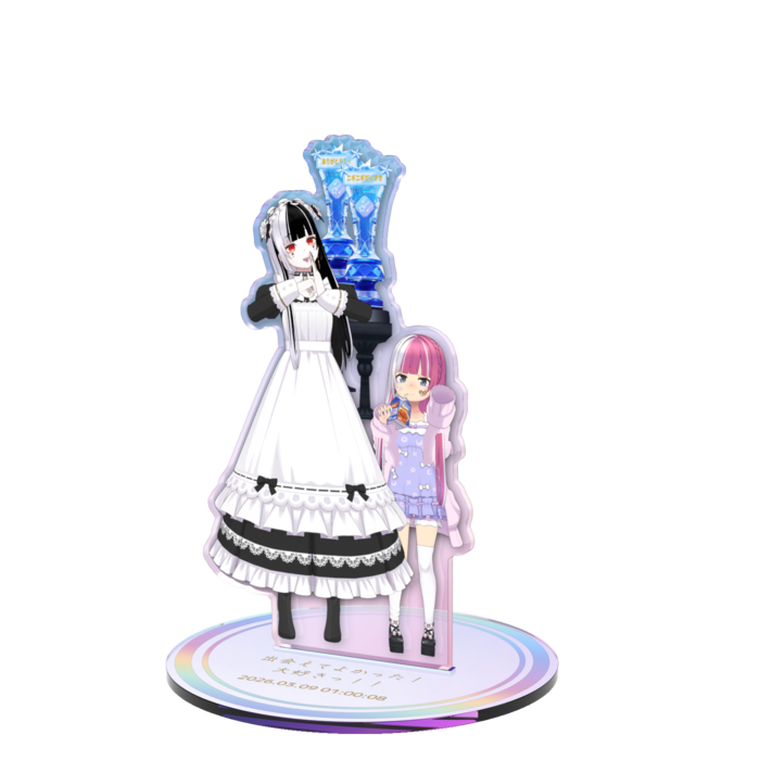 オーロラアクスタ - 160 × 160mm