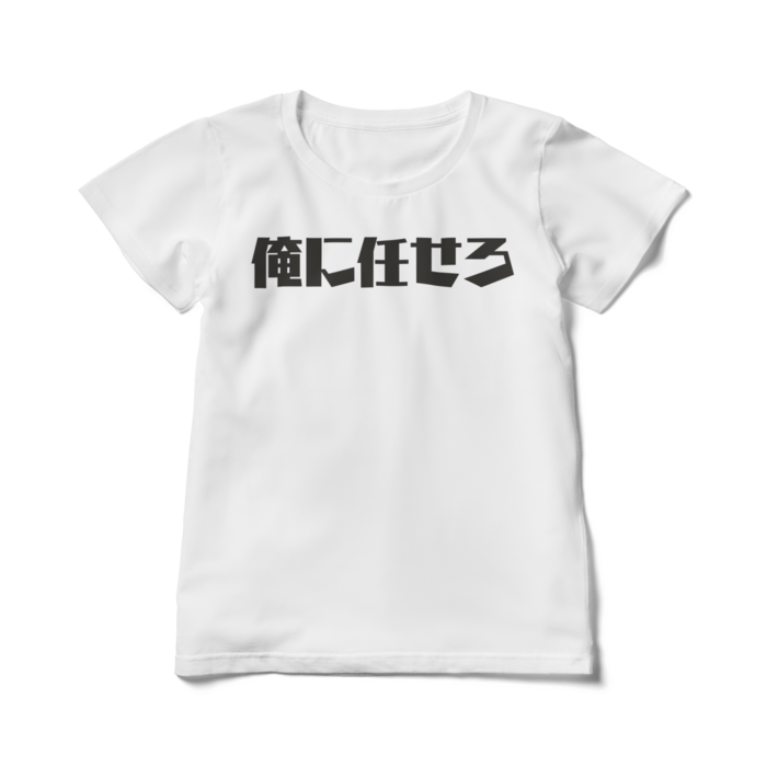 レディースTシャツ - L - 白