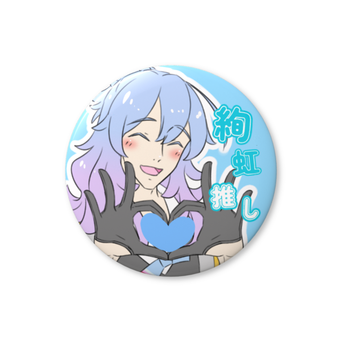 缶バッジ（バリュー） - 25mm