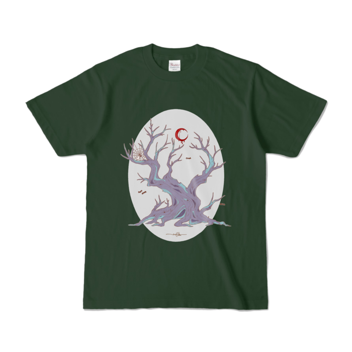 tree★深夜 - S - フォレスト