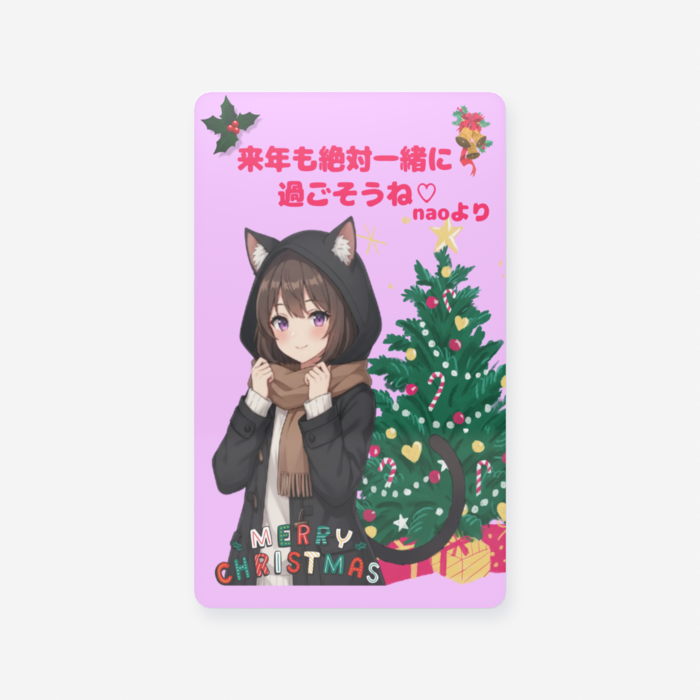 クリアカード - 名刺（55 × 91mm）