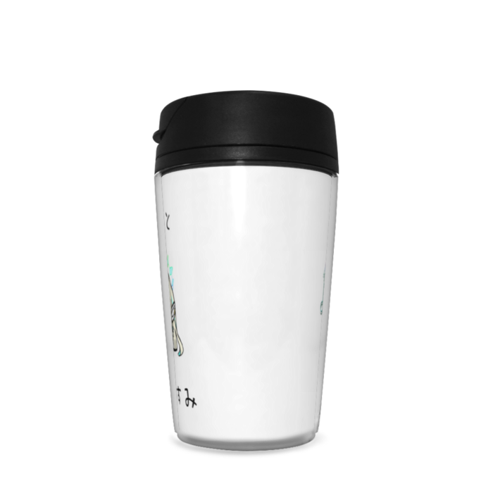 タンブラー - 350ml