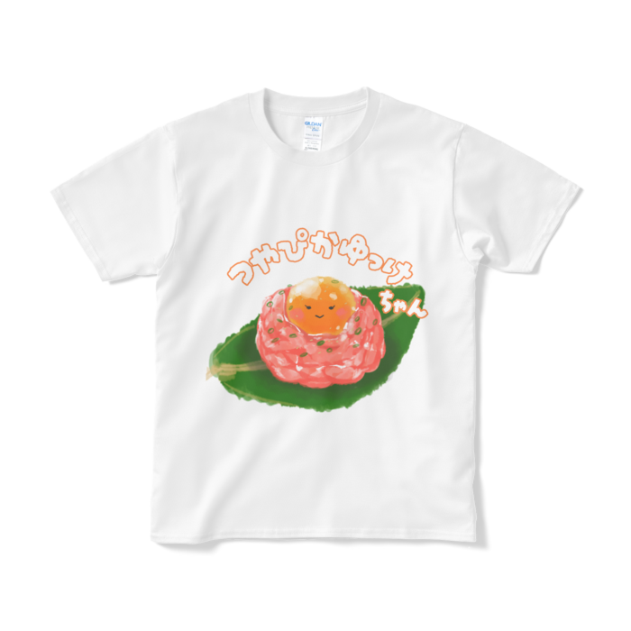Tシャツ（短納期） - S - ホワイト