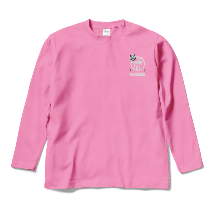 ロングスリーブTシャツ - M - ピンク