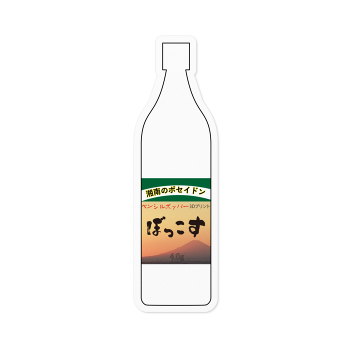 ステッカー - 100 x 100 (mm)