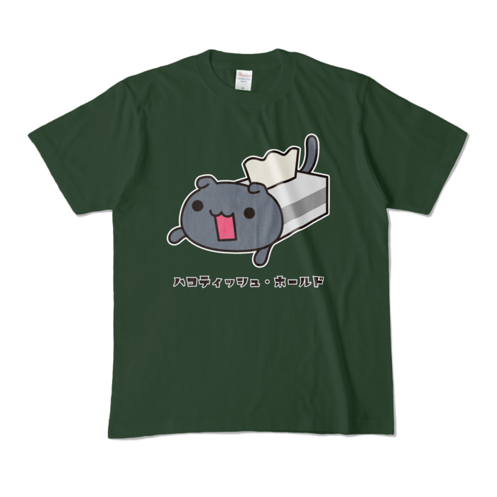 【Ｍ】　フォレスト