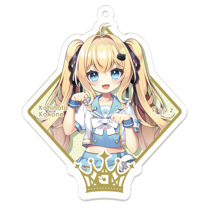 小日向 ここな