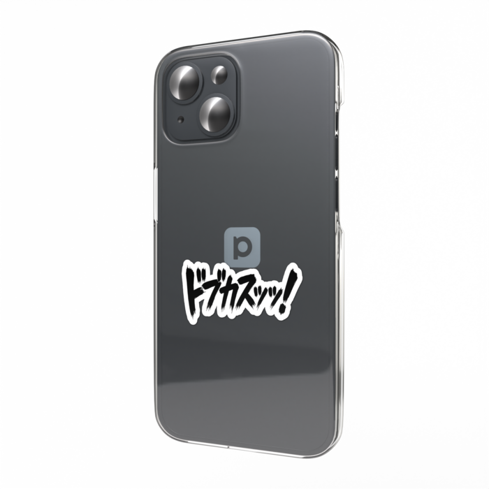 スマホステッカー - 縦