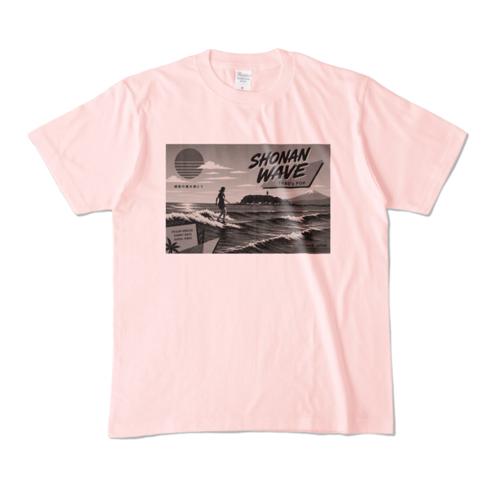 カラーTシャツ - M - ライトピンク (淡色)