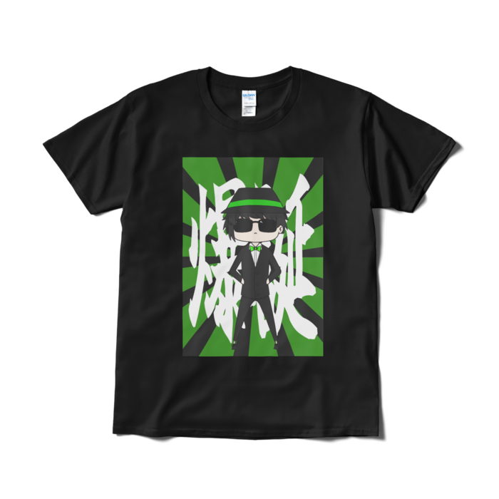 Tシャツ(短納期) - L - ブラック