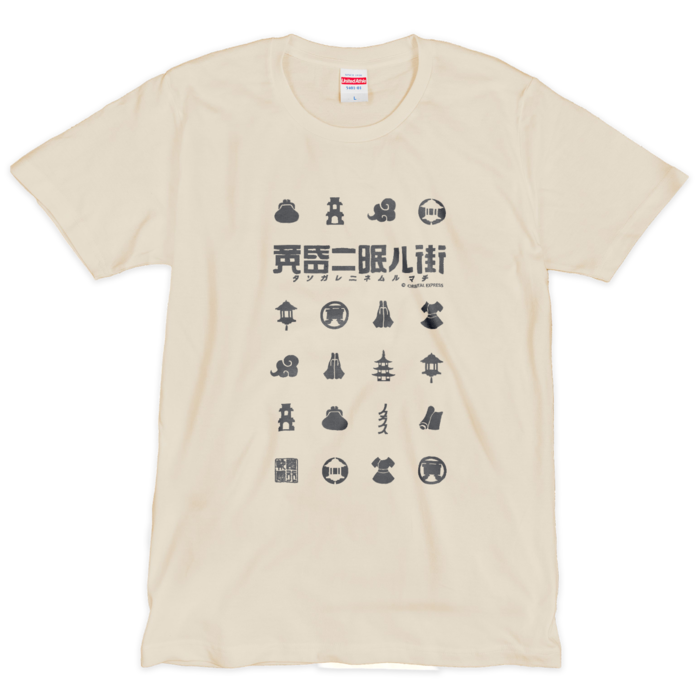 Tシャツ(シルクスクリーン印刷) - L - 1色