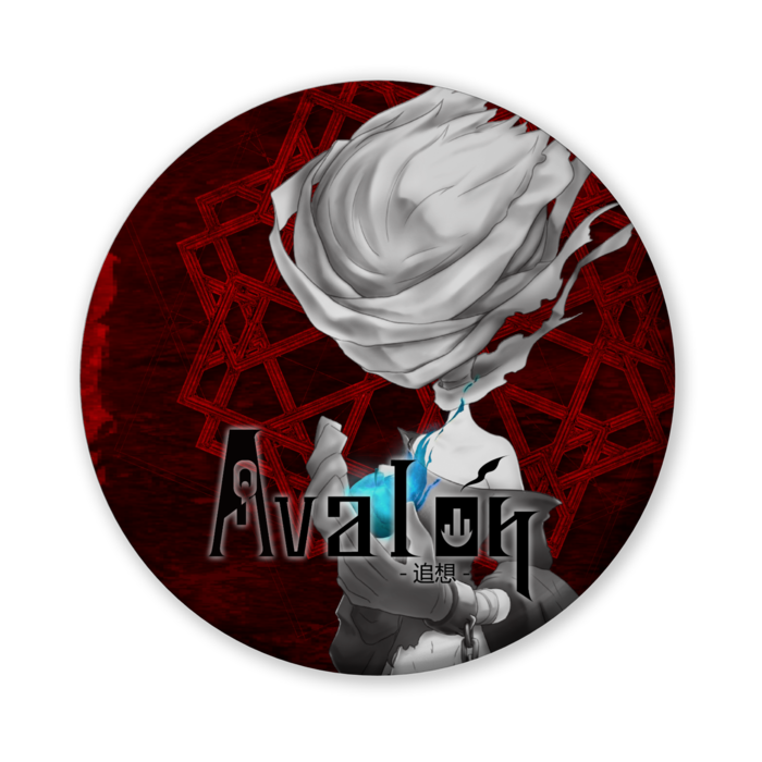アーサーアリス - 56mm