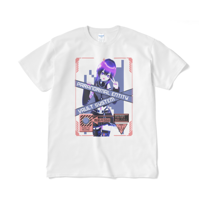 Tシャツ(短納期) - XL - ホワイト