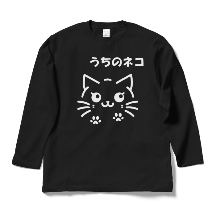 ロングスリーブTシャツ - L - ブラック