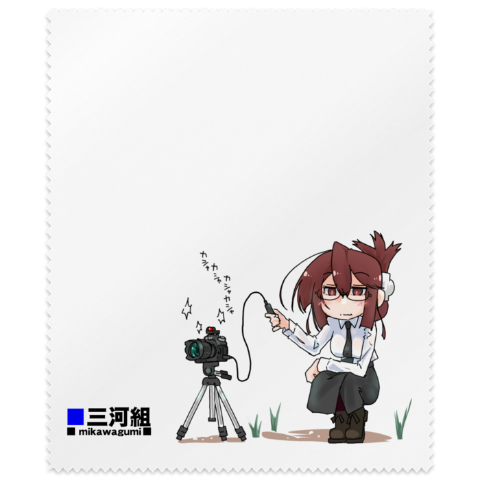 メガネ拭き