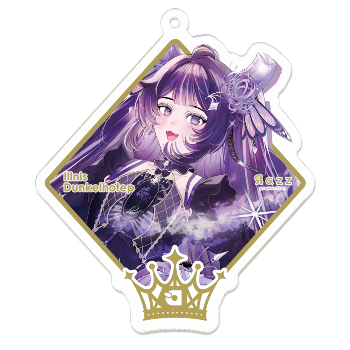 イルニス＝ドゥンケルホテプ