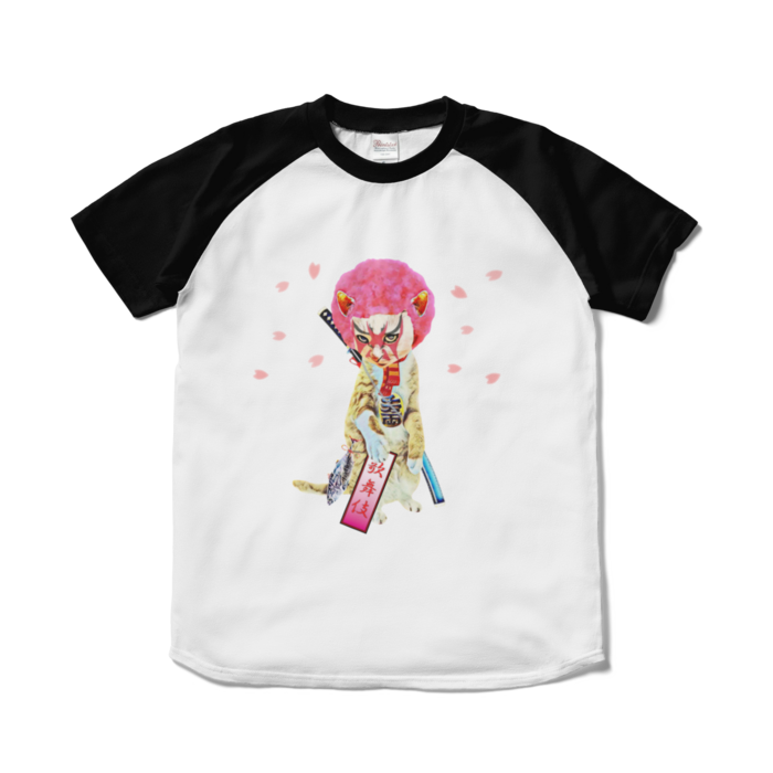 ラグランTシャツ - S - ホワイト×ブラック