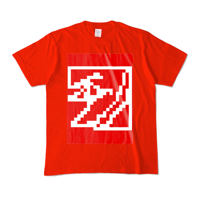 カラーTシャツ - M - レッド (濃色)