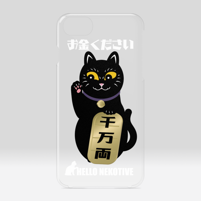 クリアiPhoneケース - iPhone 6 / 7 / 8 / SE2