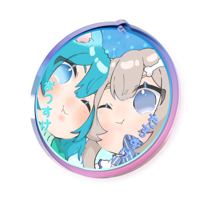 オーロラアクリルキーホルダー - 50 × 50mm