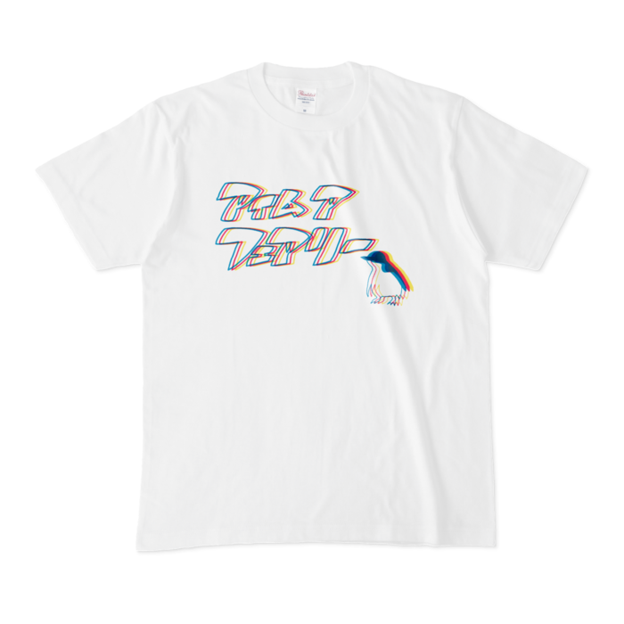 Tシャツ - M - 白