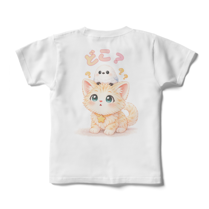 キッズTシャツ - 120cm - 背面