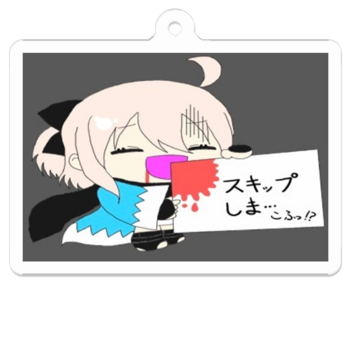 アクリルキーホルダー(コーティング) - 50 x 50 (mm)