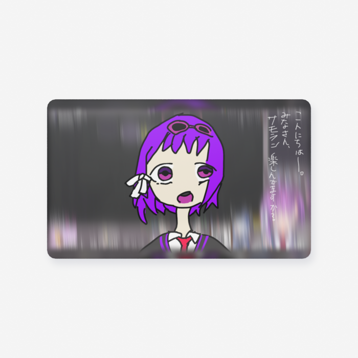 クリアカード - 名刺（91 × 55mm）