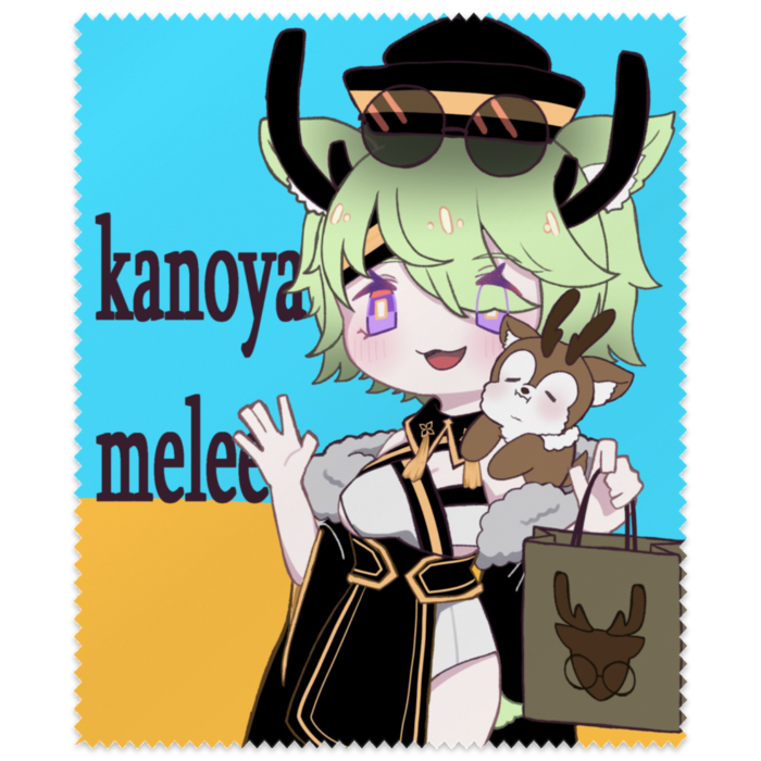 メガネ拭き