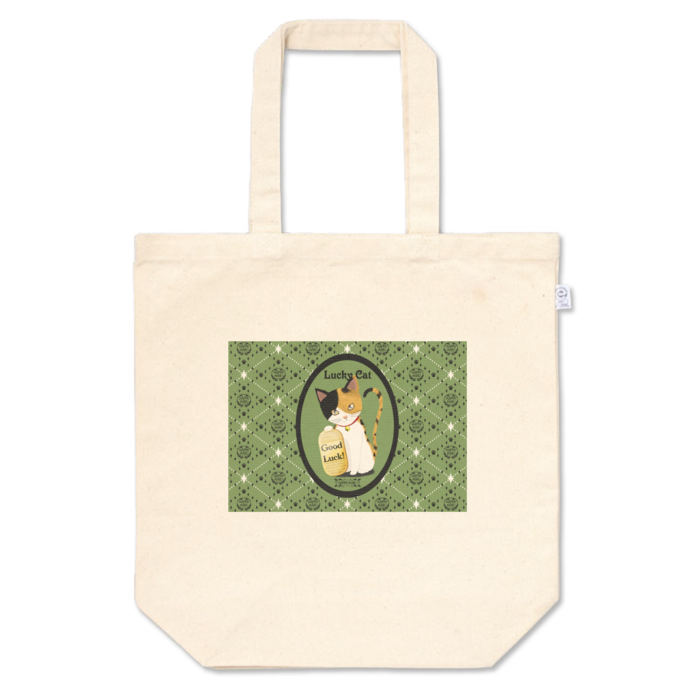 三毛猫ver＿003グリーン